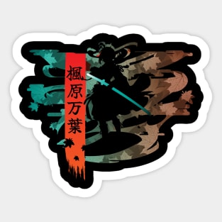 Kaedehara Kazuha - Scarlet Leaves Pursue Wild Waves Sticker